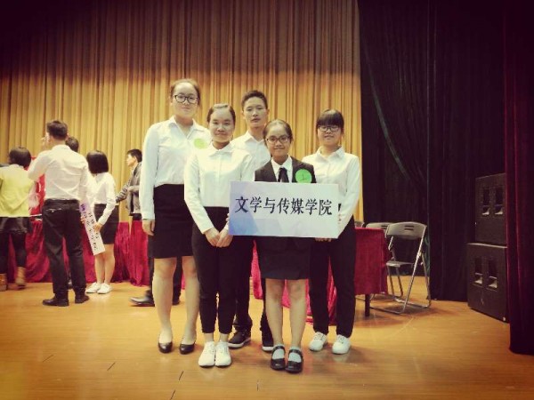 QQ图片20161209093454