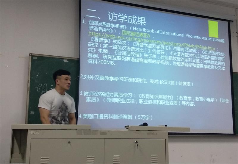 微信图片_20190417231340_看图王