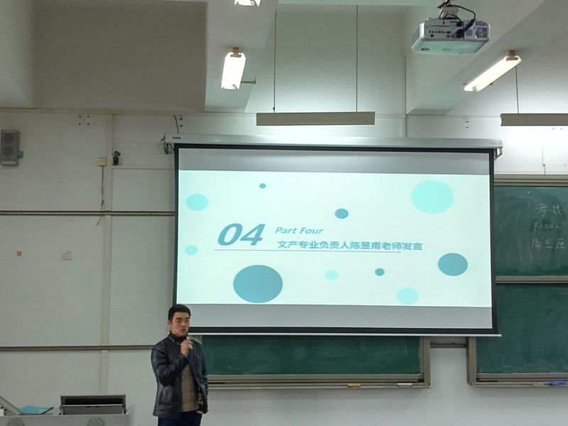 微信图片_20190104135603_副本