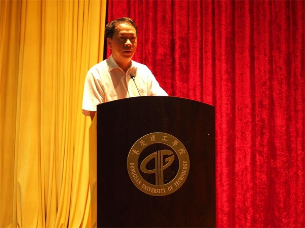 董事长讲话_看图王(1)