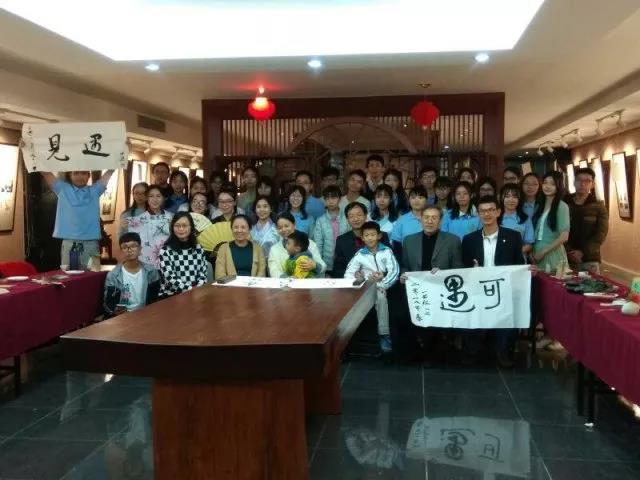 微信图片_20190313094344