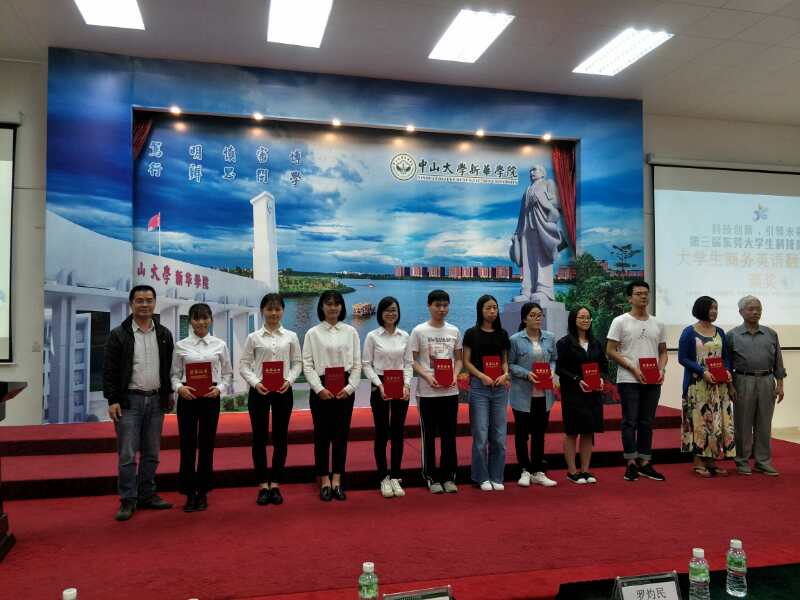 微信图片_20171022145047