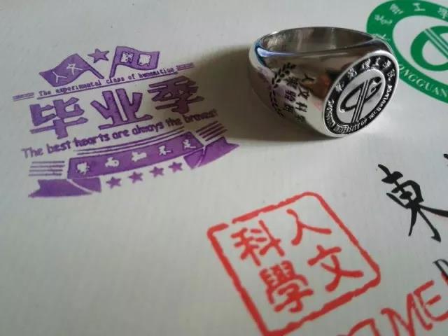 微信图片_20190313094718