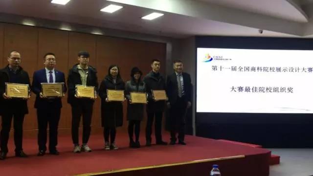 微信图片_20190313095536