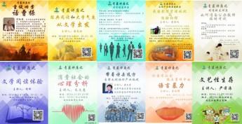 QQ截图20170605151144