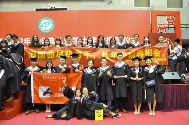 微信图片_20190313093914