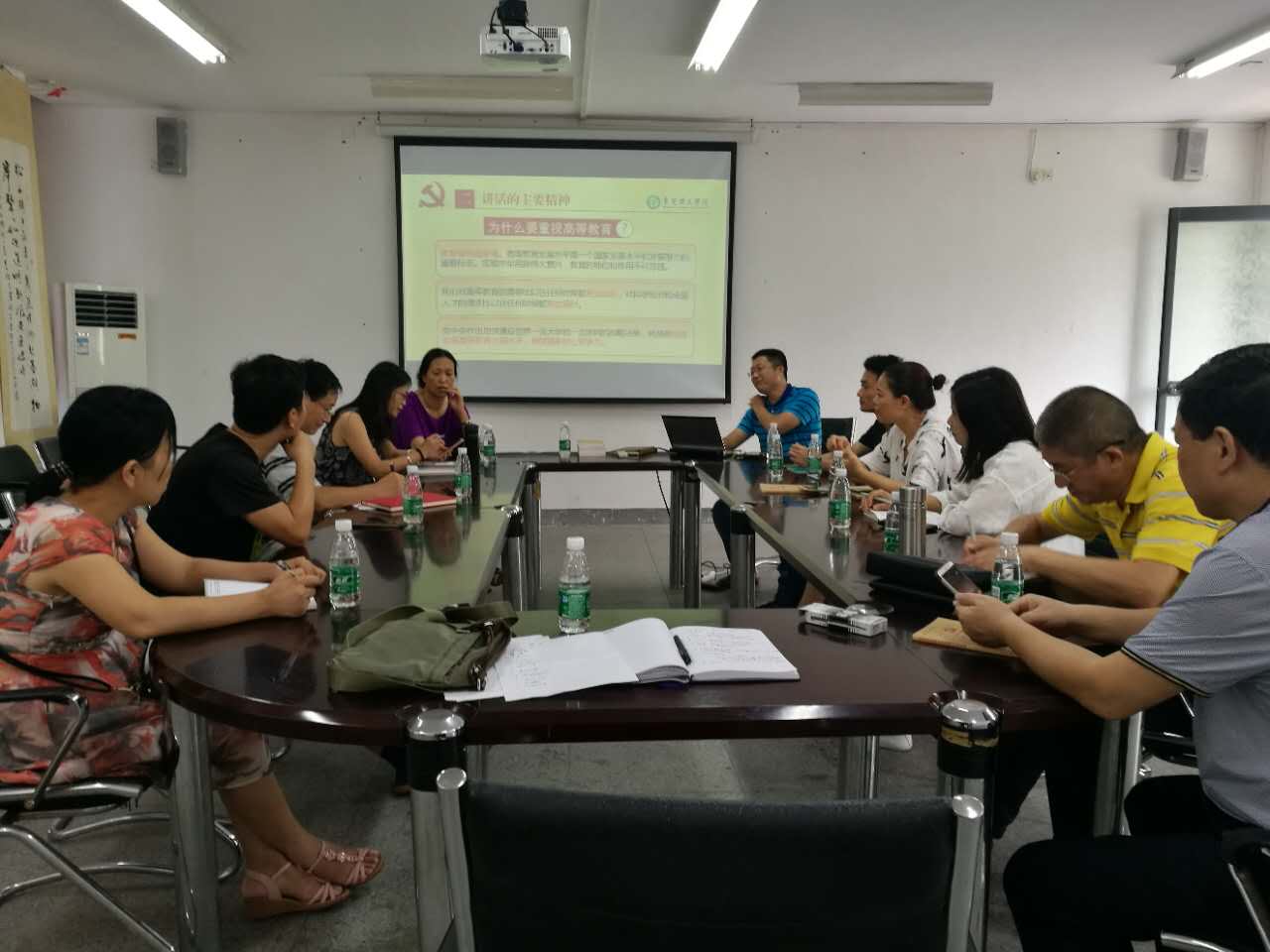 微信图片_20170915113055