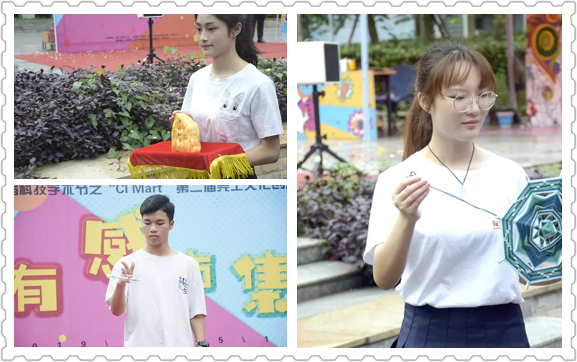 微信图片_20190514092026