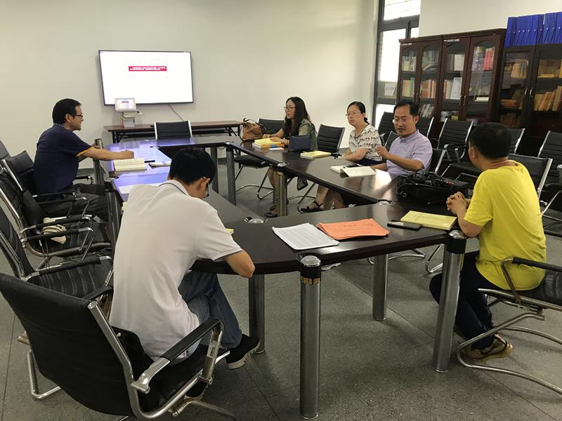 公外部学习条例2018_副本