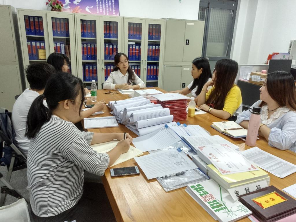 员工党支部成立