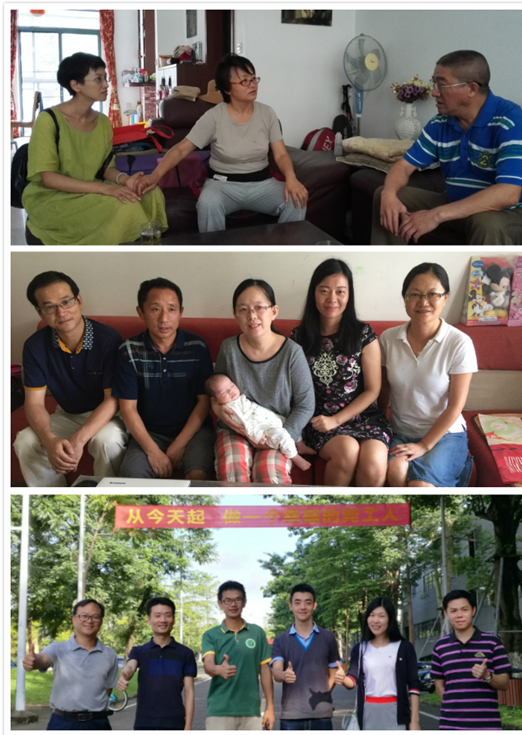 中秋节慰问_看图王