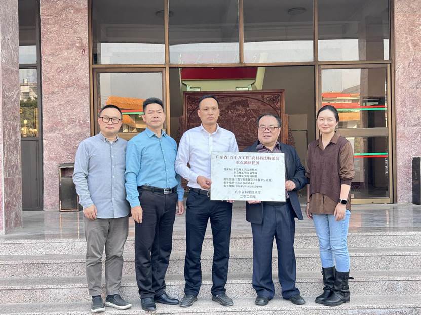 5f946e82b0f0c8db8d51fa8a5ff0a14f