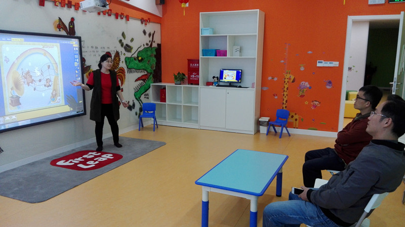 20170308​bevictor伟德官网到企业参观调研1_副本