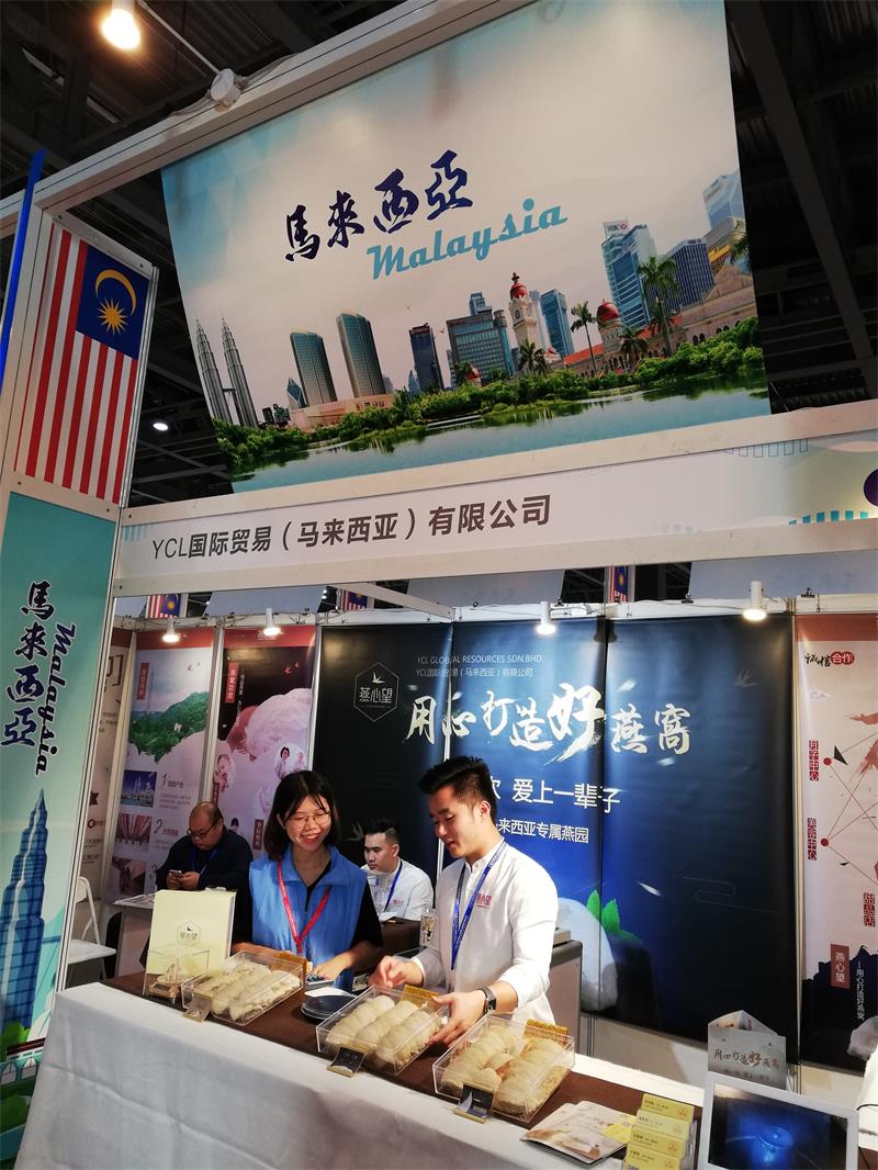 本科教育思想大讨论2