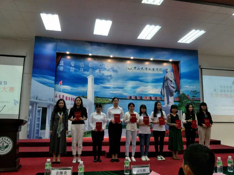 微信图片_20171022145056