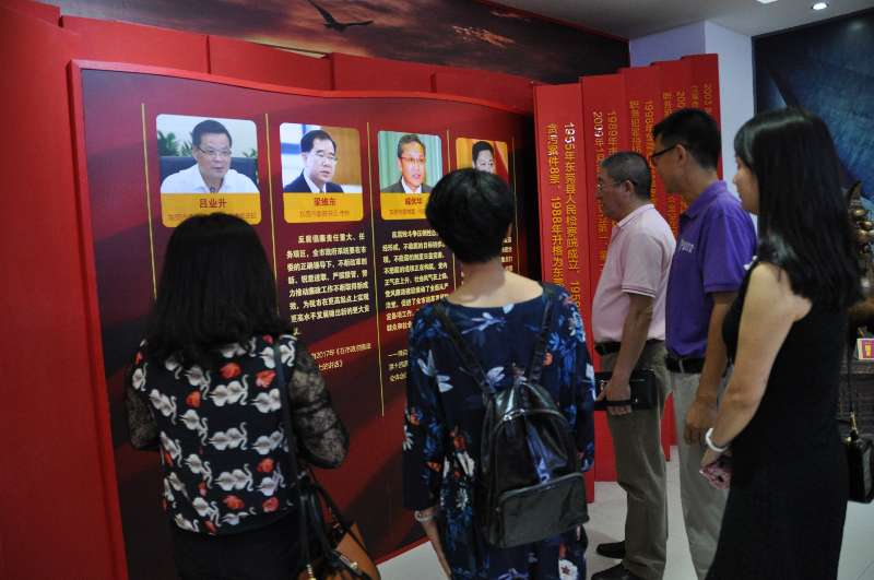 微信图片_20171013123517