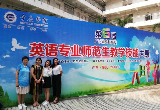 QQ截图20180929171223