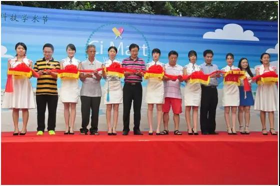 微信图片_20190313095751