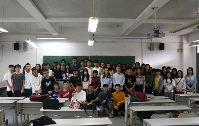 17广电阅读与演讲专业实践讲座2