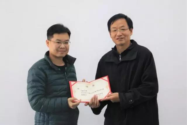 微信图片_20190313100722