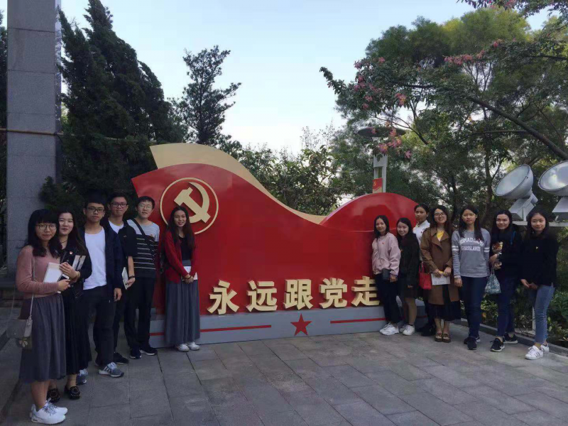 党日活动(东江纵队)2