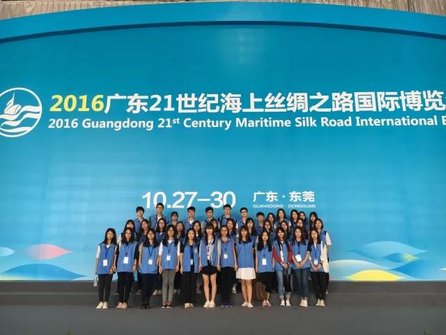 微信图片_20190311092714